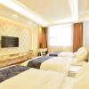 Отель Huaerman Holiday Hotel, фото 26