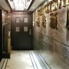 Отель Star City Hotel - Tsim Sha Tsui, фото 34