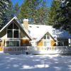 Отель Chateau Summit by Big Bear Cool Cabins, фото 12