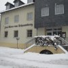Отель und Gasthof Zum Ritter von Schaumberg в Рауэнштайн