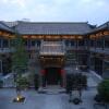 Отель Datong Yunzhong Traditional Courtyard, фото 8