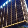 Отель Mingguang Tianrui International Hotel, фото 2