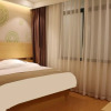 Отель GreenTree Inn Jining Wenshang Square Road Express Hotel, фото 13