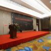 Отель New Era Business Hotel (Anqing Wuyue Plaza Branch), фото 13