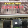 Отель Tien Phat Hotel, фото 15