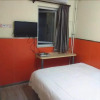 Отель Yitel Hotel, фото 14