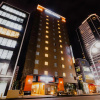 Отель Nishitetsu Inn Nagoya Nishiki, фото 1
