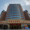 Отель Vienna International Hotel Zhangshu Site, фото 27