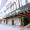 Отель Morning Inn (Changsha MawangduWanjiali subway station), фото 4