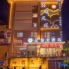 Отель Lancang Yunding Hotel, фото 1