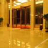Отель China Fur Town Hotel, фото 2