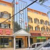 Отель Jiahe Hotel, фото 1