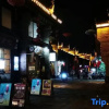 Отель Wanzai County Lotus Hotel, фото 1