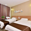 Отель Thank You Inn Luanchuan Yingbin Avenue, фото 1