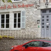 Отель Hôtel de la Sologne, фото 21