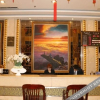 Отель Zheng Tai He East Hotel, фото 9