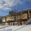 Отель Ski Lodge & Apartments Gautefall, фото 18
