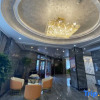 Отель Homeinns  Hotel, фото 1