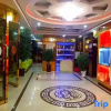 Отель Haqi Light Hotel (Weinan Shaoguan Jewelry City), фото 2