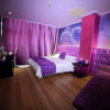 Отель Ledu Hotel Yixing, фото 11