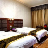 Отель Yinchuan Dikuang Hotel, фото 2