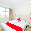 Отель Haotianyuan Hotel, фото 1