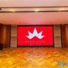 Отель Maple Hotel, фото 4