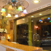 Отель Havana Guest House, фото 1