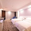Отель Linglongwan Holiday Hotel, фото 18