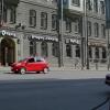 Гостиница Стоуни Айлэнд на Каменноостровском в Санкт-Петербурге