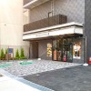 Отель Natural Hot Spring Hotel LiVEMAX PREMIUM Nagoya Marunouchi в Нагое