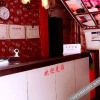 Отель Chongqing Henry Hotel (Guanyinqiao 9th Street), фото 11