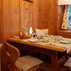 Отель Haus Pinter, фото 14