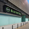 Отель B&B HOTEL Logroño Las Cañas, фото 13