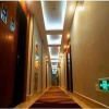 Отель Super 8 Hotel Jintan Dong Huan Er Lu, фото 2