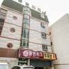 Отель Gongju Dongmyung Motel, фото 1