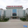 Отель Northwest Yongxin Lanzhou Hotel, фото 19