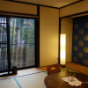 Отель Tsumugi Tofukujiminamimon, фото 4