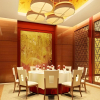 Отель Sheng Du International Hotel, фото 17
