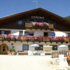 Отель Residence Costes, фото 5