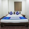 Отель OYO 3589 Hotel Dawar Regency, фото 3