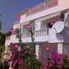 Отель Apartments Mediteran, фото 1
