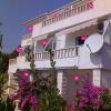 Отель Apartments Mediteran в Омише