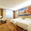 Отель Vienna International Hotel (Wuhan Guanggu Zanglong Island), фото 3