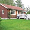 Отель Stunning Home in Sjötorp With 2 Bedrooms and Wifi, фото 1