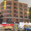 Отель Junyiju Apartment Hostel, фото 1