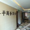 Отель Xiangrui Business Hotel, фото 2