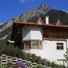 Отель Haus Wechner, фото 4