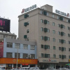Отель Jinjiang Inn Wuhan Hankou Raiway Station, фото 1
