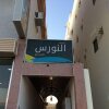 Отель Al Nawras Furnished Apartments, фото 2